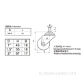 Мини 2-дюймовый 30-килограммовый резьбовой поворотный TPU Caster